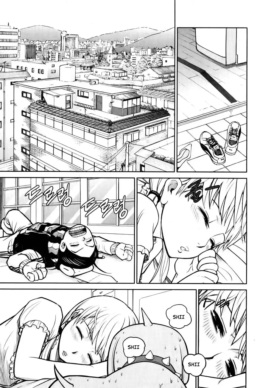 Close Up Chapter 4 4